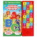 "Умка" Первая английская азбука 30 звуковых кнопок 254х295мм 16 карт стр  9785506028017