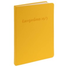 Ежедневник A5, 136 л. недатир. MILD SHADES-ЖЕЛТЫЙ (136-7569) кожзам, софт-тач с тисн,цв.лам.обл. 136-7569