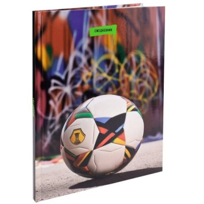 ЕЖЕДНЕВНИК А5, 80л. ЯРКИЙ ФУТБОЛЬНЫЙ МЯЧ (80-0312) (7БЦ,глянц.ламин. цвет.мелов обл. недатиров.) 80-0312