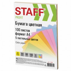 Бумага цветная STAFF "Profit", А4, 80 г/м2, 100 л. (5 цв.х20 л.), пастель, для офиса и дома, 110889