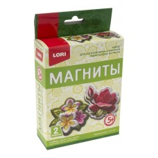 Набор для творчества Магниты из гипса Чудесные цветы Пз/Г-016 Lori 777-487