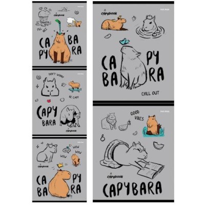 Тетрадь КЛЕТКА 48л. КАПИБАРА (Т48-2551) цветная мелованная обложка Т48-2551