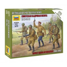 Сборная модель "Советская кадровая пехота 1941-1942" 6179