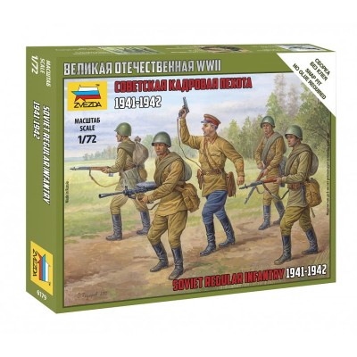 Сборная модель "Советская кадровая пехота 1941-1942" 6179