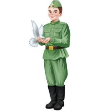 Ф-15573 Плакат вырубной А3. Мальчик с голубем в военной форме. Двухсторонний.- группа Профессии 00-00018343