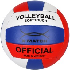 Мяч волейбольный, X-Match, 1,6 PVC 56457