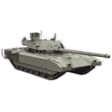 Ф-15705 Плакат вырубной А3. Военная техника. Танк Т-14 Армата. Двухсторонний - группа Военная техника 00-00018683