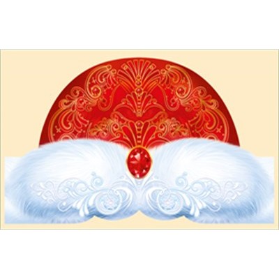 Корона ДЕД МОРОЗ 92.327.00