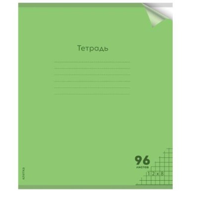 Тетрадь КЛЕТКА 96л. цвет.пласт.обл. plastic cover НЕОН GREEN (96-1370) 1 дизайн 96-1370
