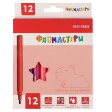 Фломастеры с вентилир колпачком 12цв. КАПИБАРА (ФЛ-4895) в картон.коробке, ФЛ-4895