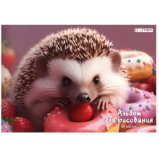 Альбом для рисования А4 40л "Ежик и сладости" КанцЭксмо А402497