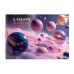 Альбом для рисования А4 40л "Космическая фантазия" КанцЭксмо АСБ402647