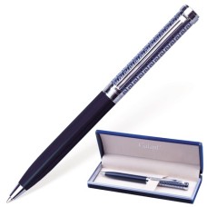 Ручка подарочная шариковая GALANT "Empire Blue", корпус синий с серебристым, хромированные детали, пишущий узел 0,7 мм, синяя, 140961