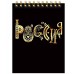 Блокнот для записей 90л "Velvet. 10" КанцЭксмо БВФК6904459