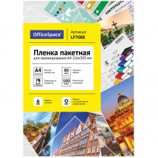 Пленка для ламинирования А4 OfficeSpace 216*303мм, 80мкм, глянец, 100л. Спейс 222552