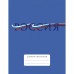 Дневник А5 40л "Для российского школьника. Дизайн 3 (25)" КанцЭксмо ДУ254810