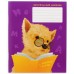 Тетрадь А5 48л "Книголюб" КанцЭксмо ЧД54862