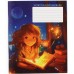 Тетрадь А5 48л "Читатель" КанцЭксмо ЧД54861