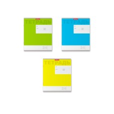 Тетрадь 24л линейка мелов "Классика новая" ассорти (3диз) ERICH KRAUSE 46981 022595
