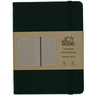 Ежедневник А6 136л "Joy Book. Заколдованный лес" КанцЭксмо ЕКДБ62513602