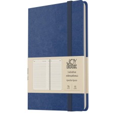 Ежедневник А6 136л "Joy Book. Летние сумерки" КанцЭксмо ЕКДБ62513603