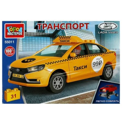 Конструктор LADA vesta ТАКСИ, 31 дет. (легко собрать) Город мастеров  55011-KK