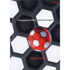 Бизнес-блокнот А6 80л. СОВРЕМЕННЫЙ ФУТБОЛ (Б80-6773) 7БЦ, глянц.ламинир., цвет.мелов.обл. Б80-6773