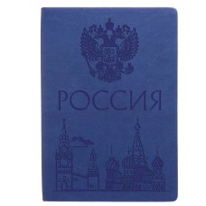 Книга для записей А5 96л "Basics. Моя страна" КанцЭксмо КЗБК5964449