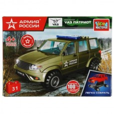 Конструктор UAZ patriot АРМИЯ РОССИИ, 31 дет. (легко собрать) Город мастеров SB-70019