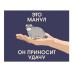 Папка-конверт А5 "Милые звери (Эксклюзив)" КанцЭксмо ПКП50225
