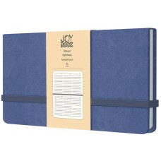 Планинг 64л "Joy Book. Летние сумерки" КанцЭксмо ПКДБ256401
