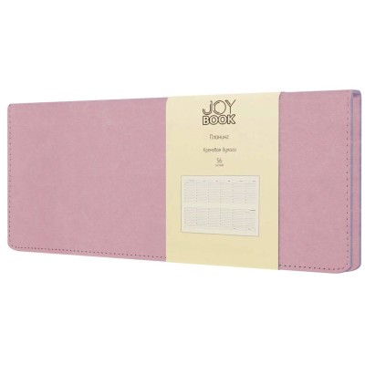 Планинг 56л "Joy Book. Розовая вуаль" КанцЭксмо ПКДБ255606