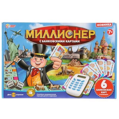 Игра настольная "миллионер с банковскими картами" Умные игры B1593291-R