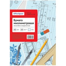 Бумага масштабно-координатная OfficeSpace, А3 10л., голубая, в папке Спейс 232959
