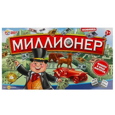 Игра настольная миллионер, кор.44,2*3*25,5см Умные игры  D105-H24015-R