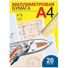 Бумага масштабно-координатная Лилия Холдинг, А4 20л., голубая, в папке Лилия Холдинг 149521