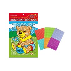 02. МОЗАИКА МЯГКАЯ. формат А5 (21х15 см) МИШКА С МЁДОМ (Арт. М-4768) 02. МОЗАИКА МЯГКАЯ. формат А5 (21х15 см) МИШКА С МЁДОМ (Арт. М-4768)