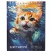 Скетчбук А6+ 40л "Довольный котик" КанцЭксмо ТС6405441