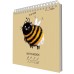 Скетчбук 195х195 30л "DRAFT and CRAFT. Bumblebee" КанцЭксмо ТСК305452