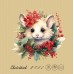 Скетчбук 195х195 30л "DRAFT and CRAFT. Cute mouse" КанцЭксмо ТСК305454
