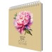 Скетчбук 195х195 30л "DRAFT and CRAFT. Peony" КанцЭксмо ТСК305456