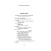 Азбука-Классика (мягк/обл.) Махаон Мольер Тартюф, или Обманщик