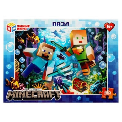 Подводный Minecraft. Пазл классический в коробке. 120 деталей. Умные игры 4660254459861