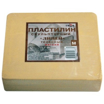 Пластилин скульптурный "Лицей", телесный, мягкий, 500гр Гамма 117633