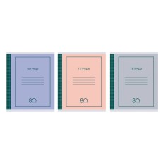 Тетрадь А5 80л "Simple design" КанцЭксмо ТК808320
