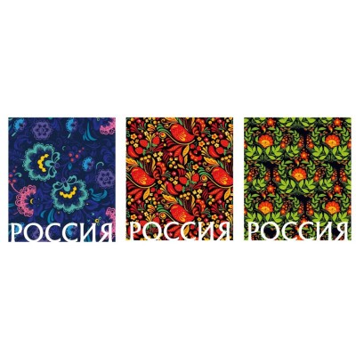 Тетрадь А5 80л "РОССИЯ" КанцЭксмо ТК808699