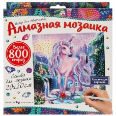 Наб д/тв-ва алмазная мозаика единорог 20*20 см МУЛЬТИ АРТ  AM20X20-UNIC