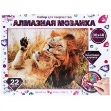 Алмазная мозаика 30*40 см с подрамником львы МУЛЬТИ АРТ  AM30X40-LEVIL