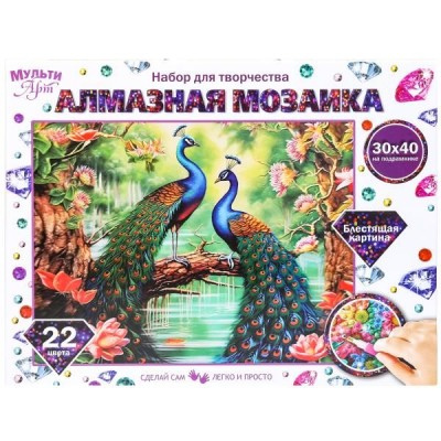 Алмазная мозаика 30*40 с подрамником павлины МУЛЬТИ АРТ  AM30X40-115957