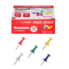 Кнопки силовые (КС-4150), 50шт в к/к КС-4150